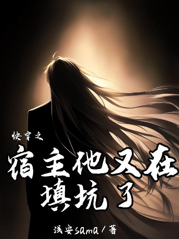 丧尸100年的变化