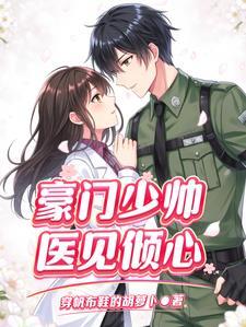 我在幕后发系统免费版