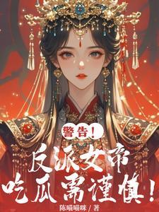 傲世战神洛天临