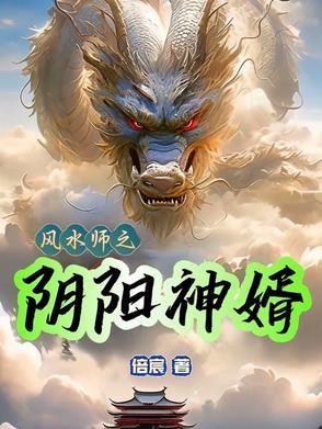 鬼灭之刃恶鬼灭杀图片