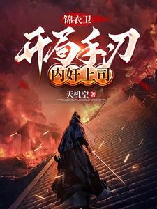 绿茶原创