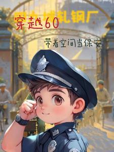 我是刘