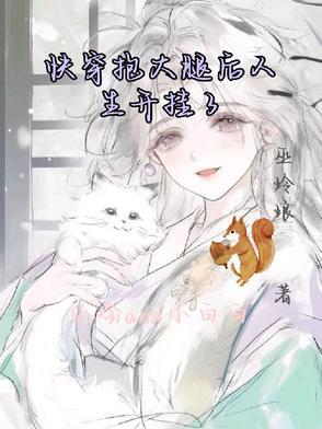 主角穿越成刺客的