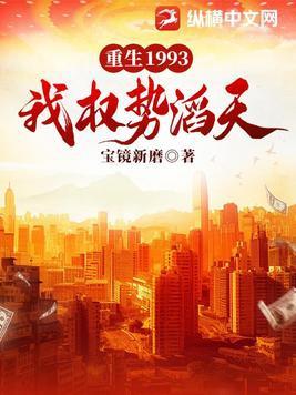 酷冷爹地宠上瘾