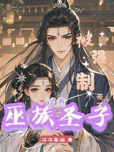 变成女生了怎么办