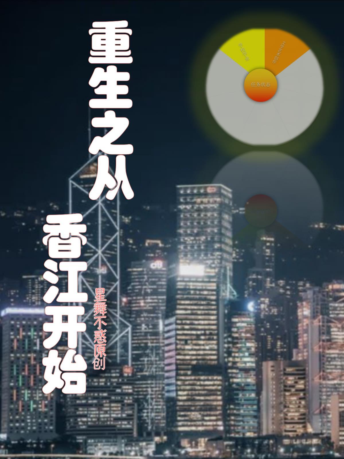 千年古墓饭局真相