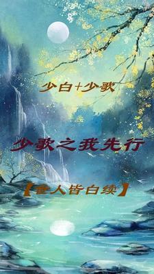 全民来爬塔攻略