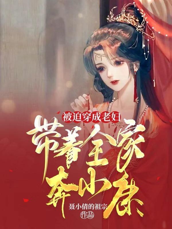请问星海