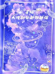 芳华无尽