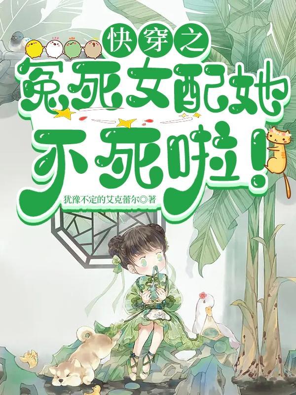 洪荒之杀爆鸿钧