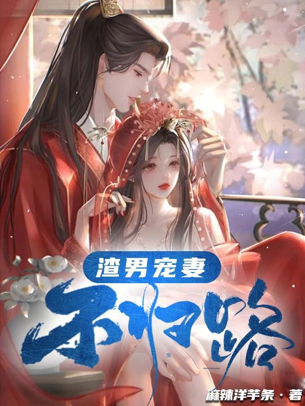 红瓦和红瓦黑瓦是一本书吗