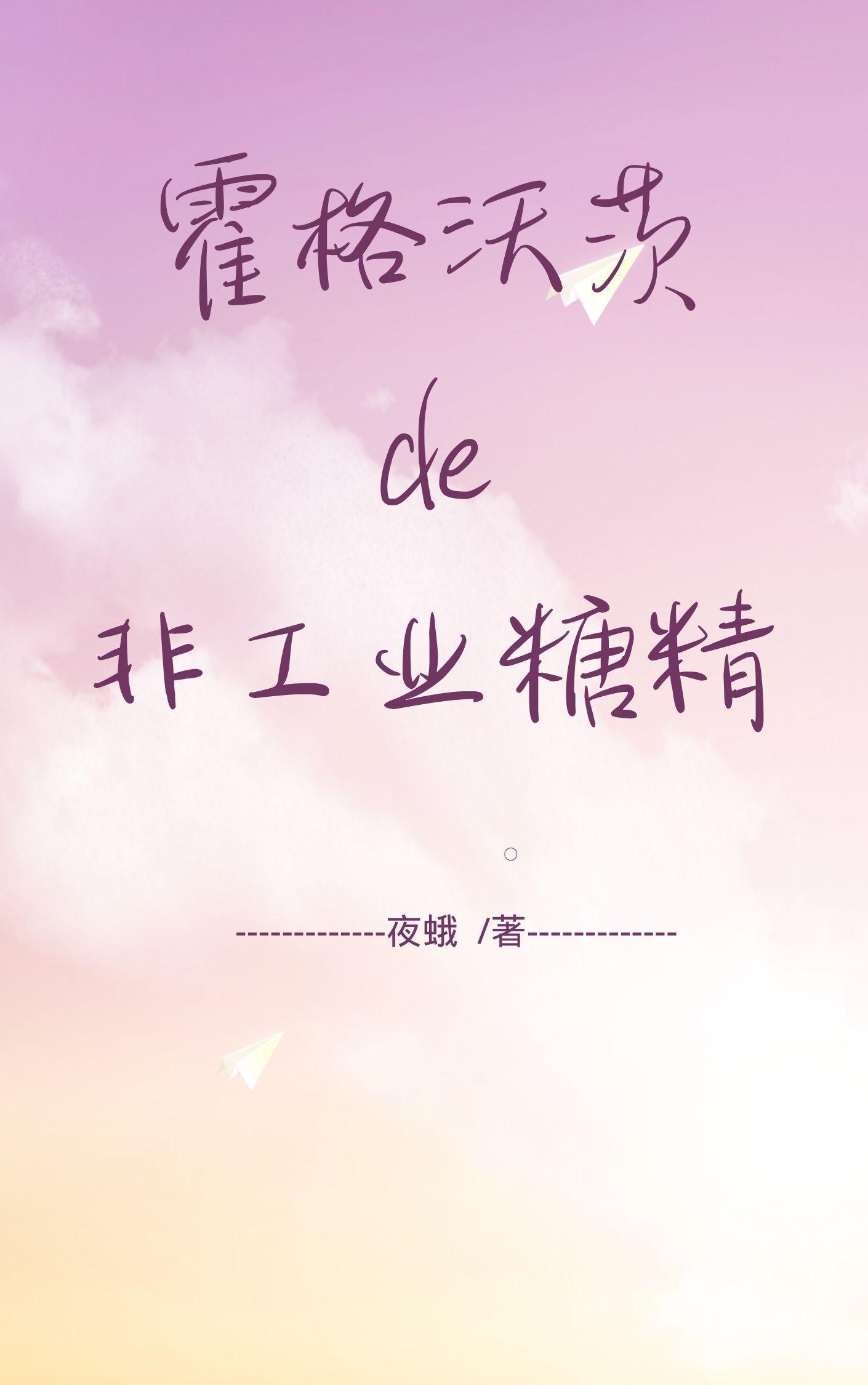别拿班花不当干部好看吗