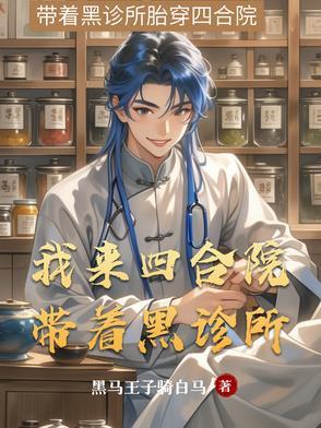 每日签到领福气