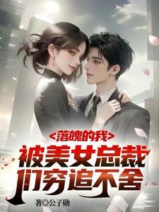 黑旗军最后怎么样了