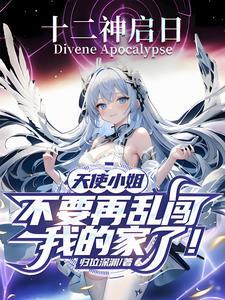四大校草和四大校花