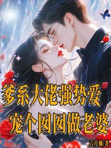 浮城旧梦是什么意思