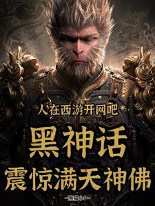 崇祯死前说的一句话