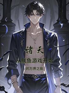 秦朝历史纪录片大全