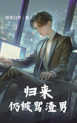 教授家得小可爱