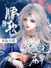 工资歌词