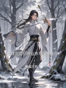 鬼故事合集