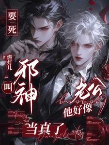 怎么就这么脆弱