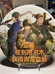 放二战历史的电影