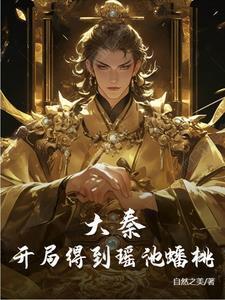 我妹妹百科