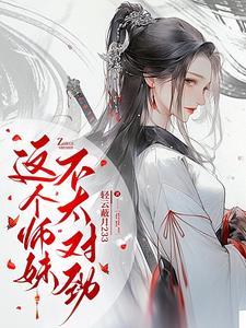 stop停止发癫