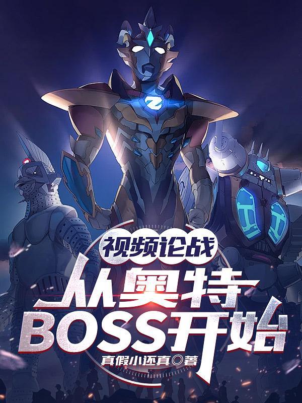 破天一剑宝石分类abc