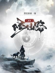悟空悟空浏览器