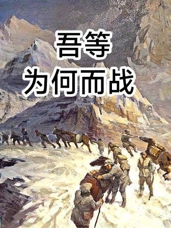 东方美人别名