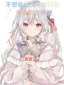 木遁合集视频