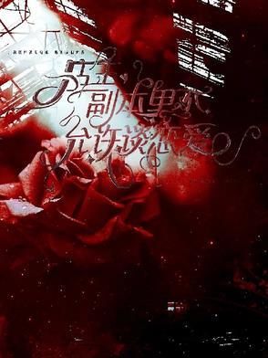 千树万树梨花开修辞手法