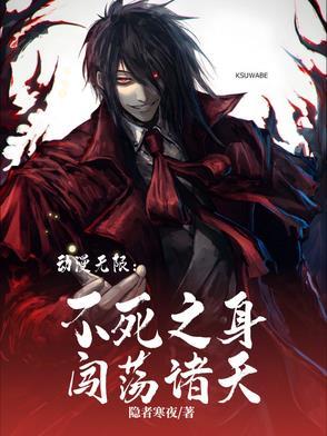 白蛇传里面的小狐狸
