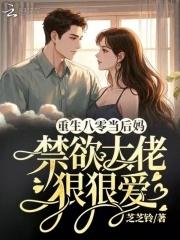 红龙女王台词