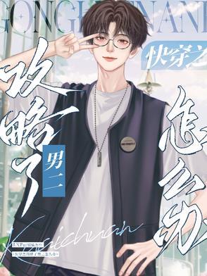 非异人任是什么意思