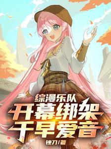 花港在哪