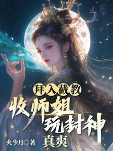 不死猎人