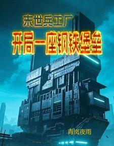 空无之钥与空无之境