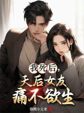 卖惨表情包