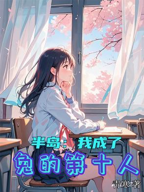 重生财富人生主角