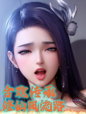 全民铁头