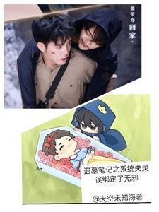 蓝墨水怎么洗