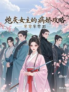 武林高手叶问