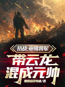 快穿之我真的不想努力了格格党免费阅读