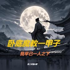 忍3忍者怎么觉醒