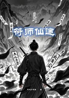 他比夜更黑by