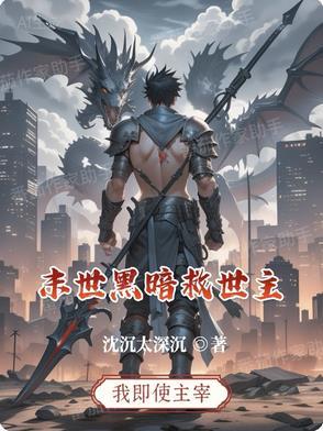 娘亲别丢下我