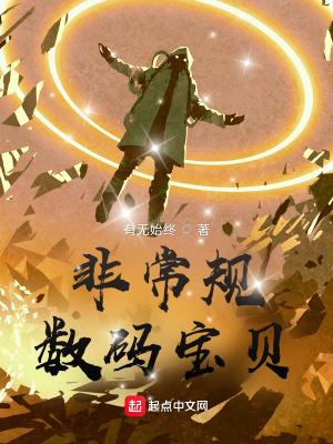 比力王还要血腥的电影